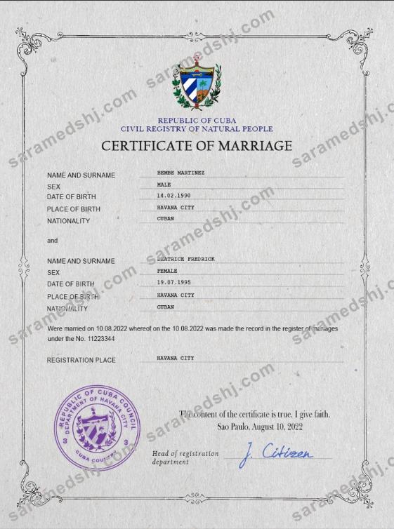Cuba marriage certificate PSD template